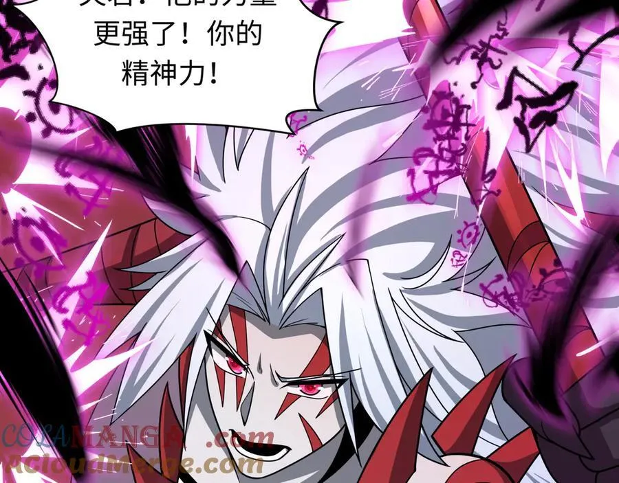 第483话 扶桑篇-大神狸全力爆发！180