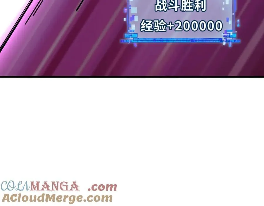 第476话 扶桑篇-氪金忍术战！228