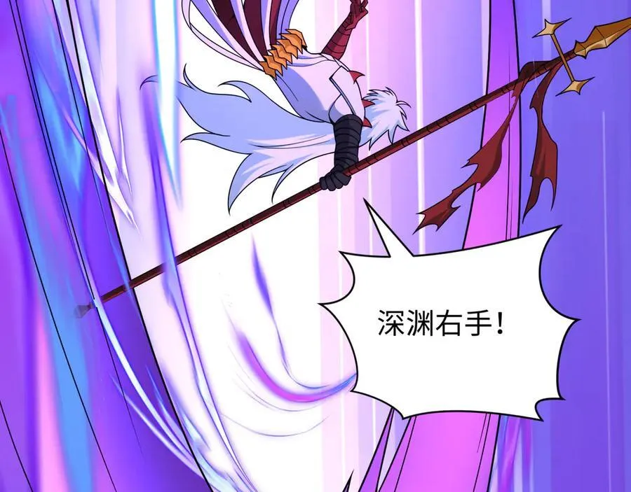 第483话 扶桑篇-大神狸全力爆发！127