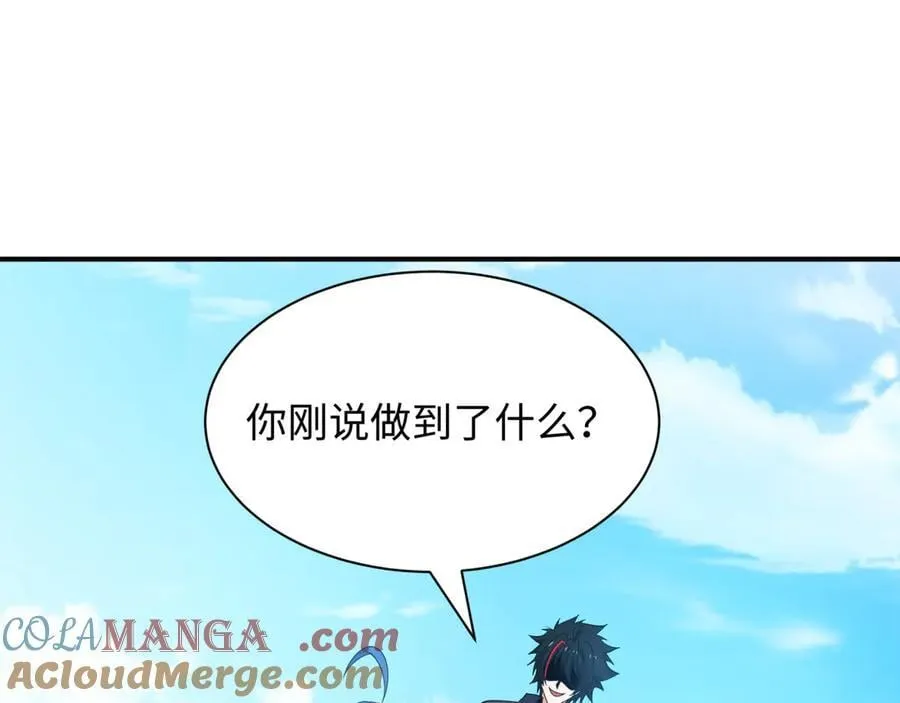 第465话 扶桑篇-晨训胜利者！120