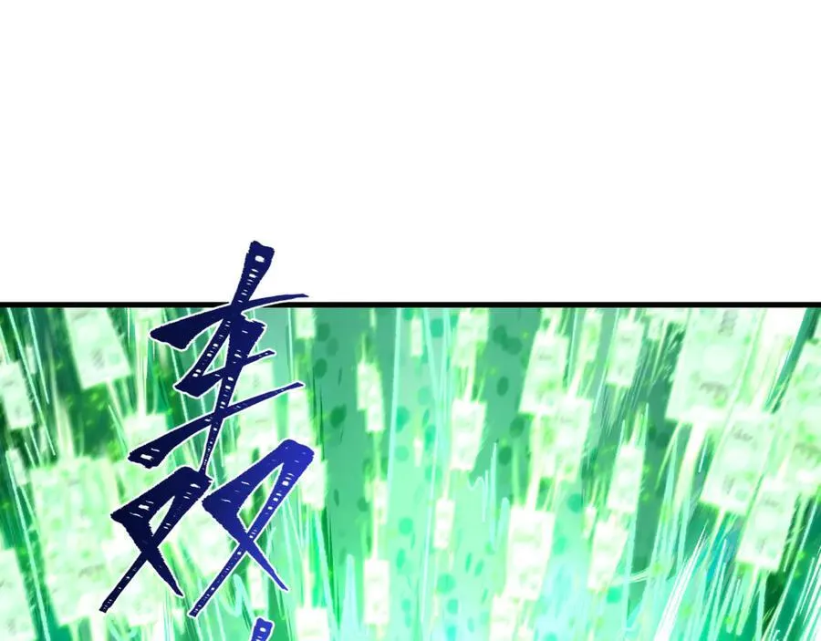 第476话 扶桑篇-氪金忍术战！65