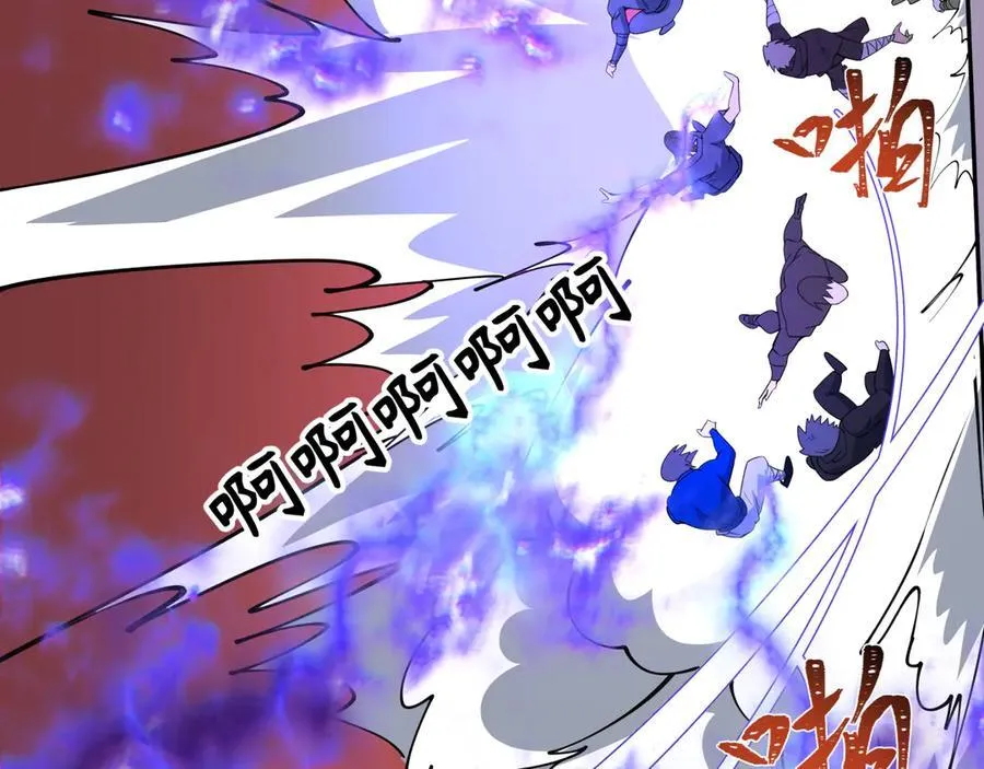 第474话 扶桑篇—黑暗补课界！102