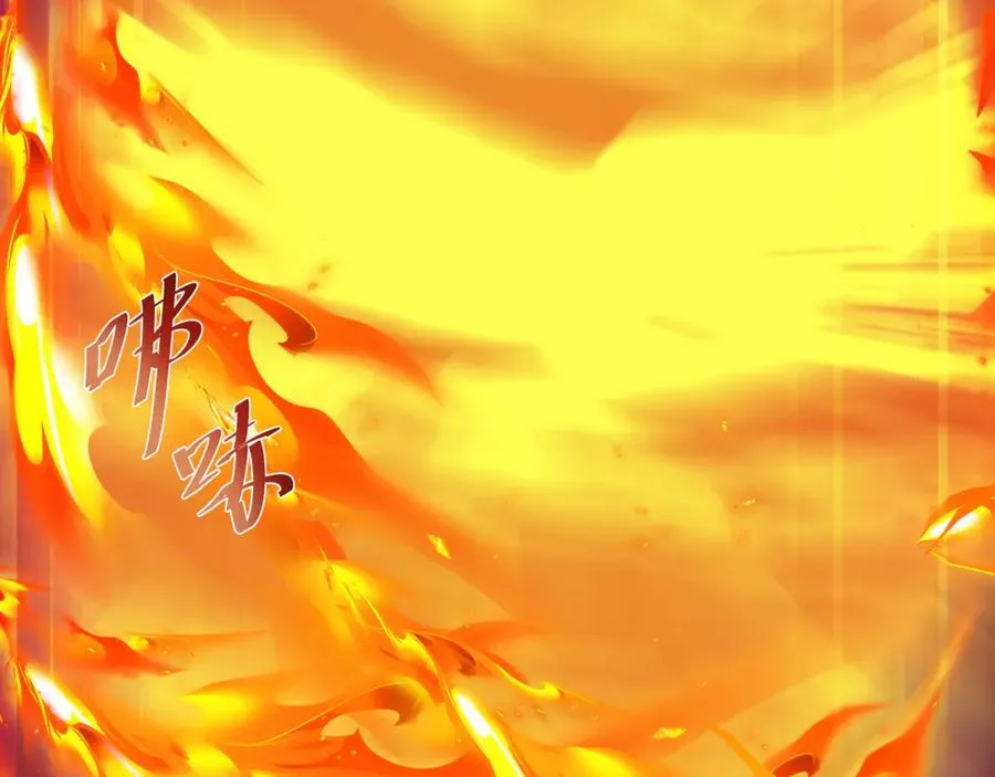 第468话 扶桑篇-文体之战！195