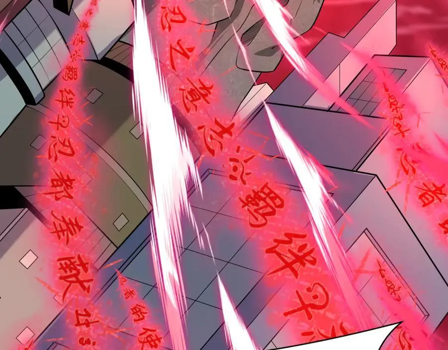 第480话 扶桑篇-终幕之章！58