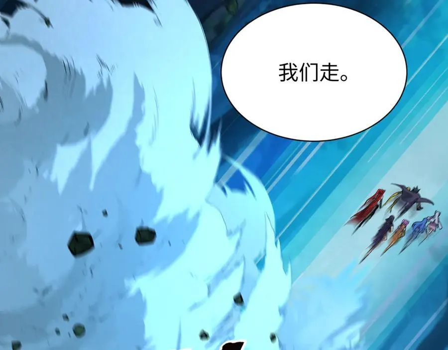 第465话 扶桑篇-晨训胜利者！94