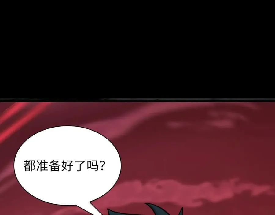第480话 扶桑篇-终幕之章！201