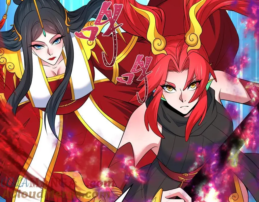 第479话 扶桑篇-鬼观音！204