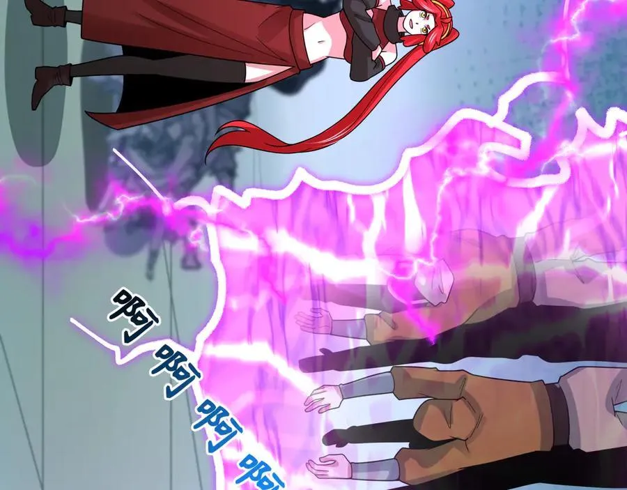 第469话 扶桑篇-抵押灵魂！175