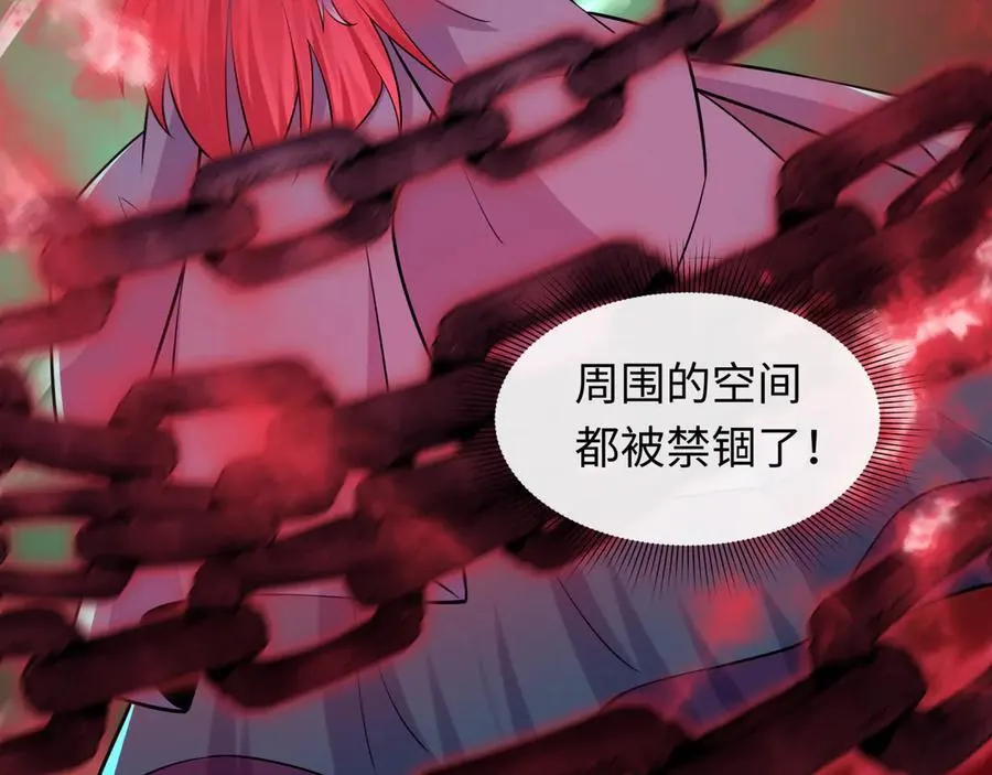 第482话 扶桑篇-暗忍们的觉悟！34