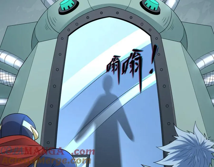 第467话 扶桑篇-特忍补习班！56