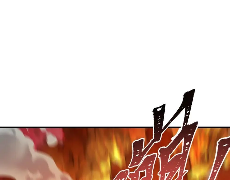 第469话 扶桑篇-抵押灵魂！23