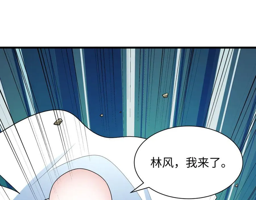 第479话 扶桑篇-鬼观音！69