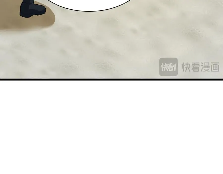 第475话 扶桑篇-忍考开始！45