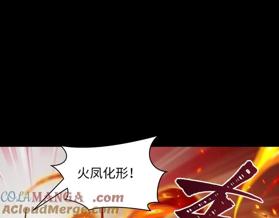 第480话 扶桑篇-终幕之章！108
