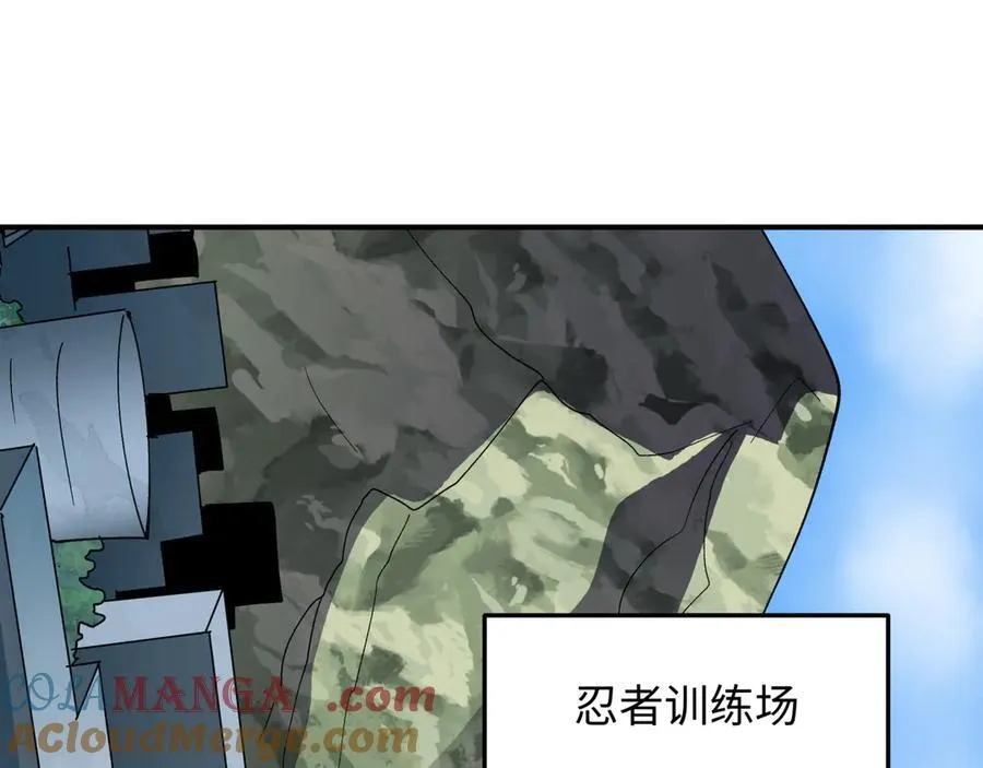 第468话 扶桑篇-文体之战！80