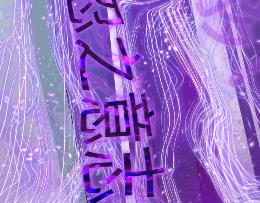 第475话 扶桑篇-忍考开始！87