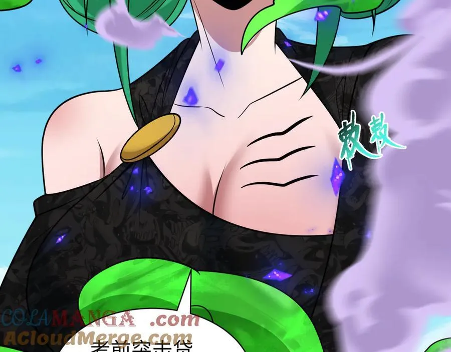 第475话 扶桑篇-忍考开始！124