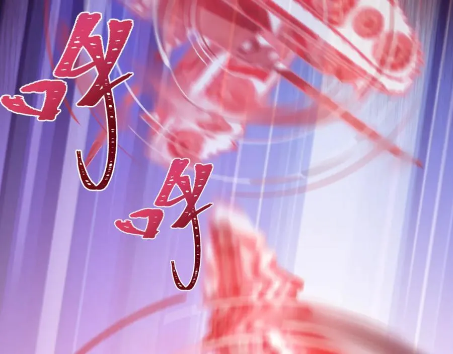 第464话 扶桑篇-千分之一的力量！118