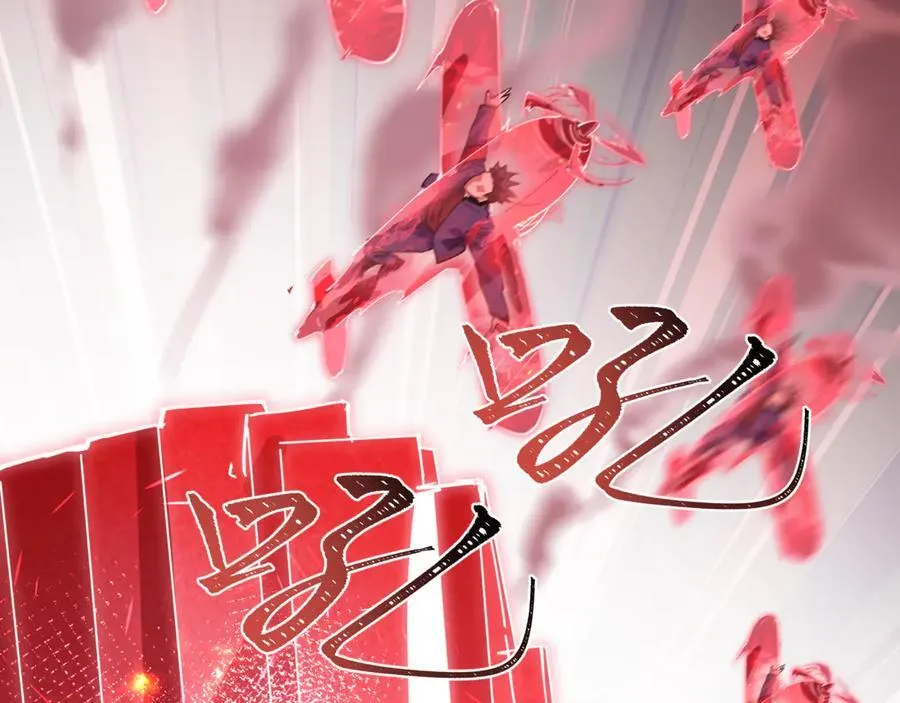 第464话 扶桑篇-千分之一的力量！43