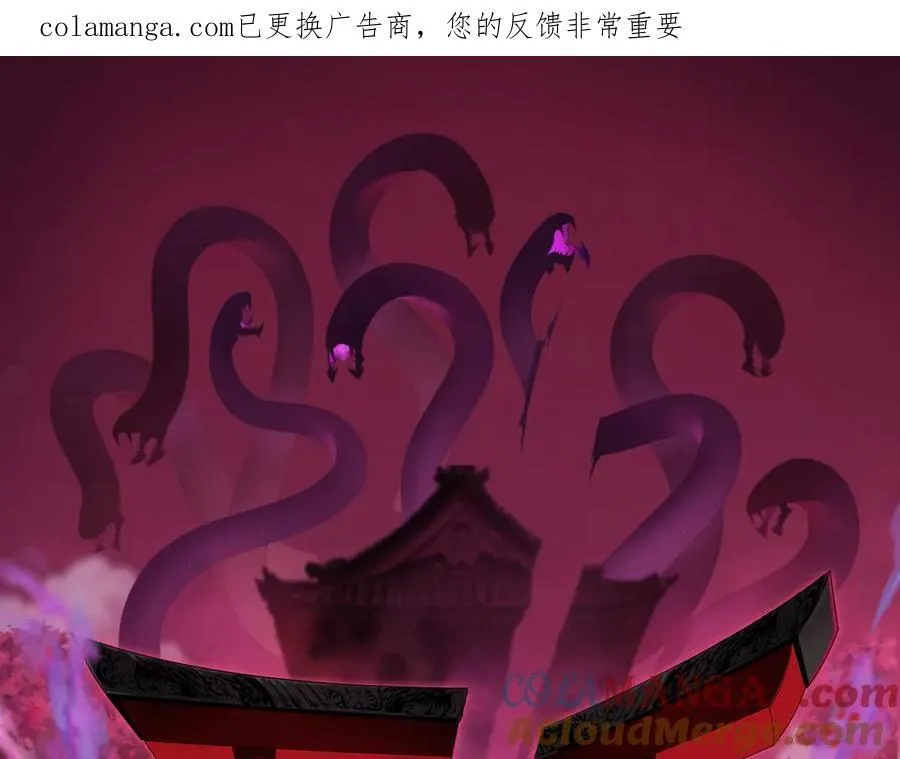 第474话 扶桑篇—黑暗补课界！188