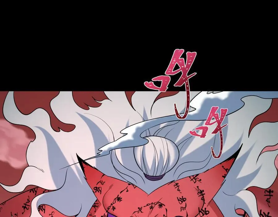 第484话 扶桑篇-黑化三人组！177