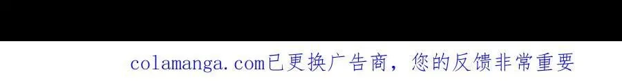 第483话 扶桑篇-大神狸全力爆发！212