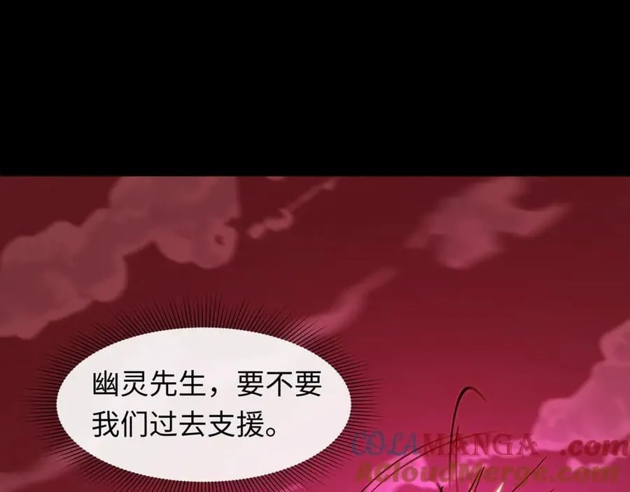 第482话 扶桑篇-暗忍们的觉悟！120
