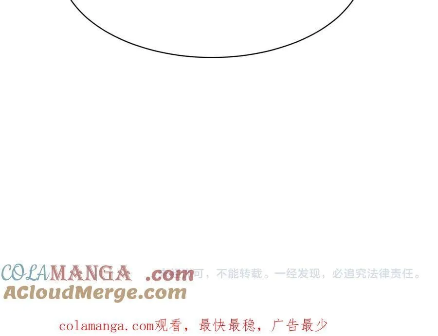 第464话 扶桑篇-千分之一的力量！184