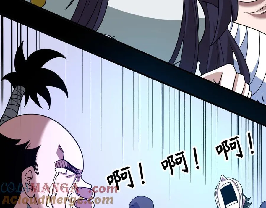 第478话 扶桑篇-忍界大战开始！92