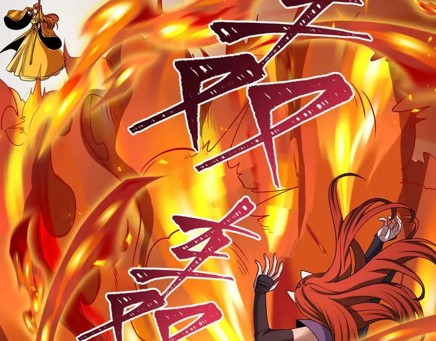 第480话 扶桑篇-终幕之章！109