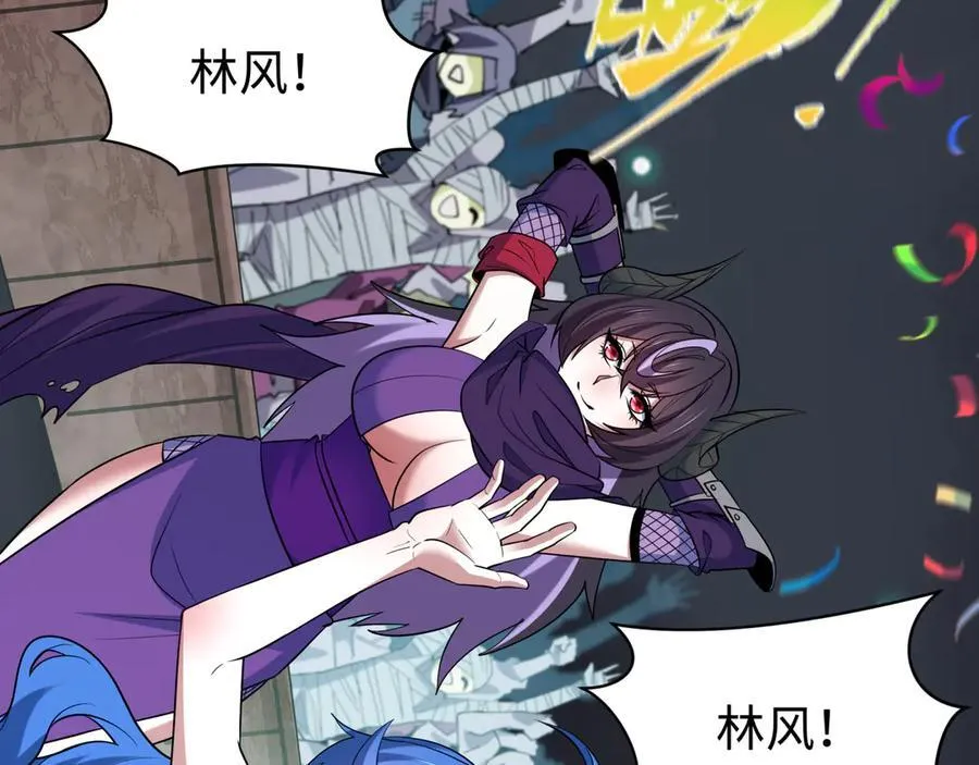第478话 扶桑篇-忍界大战开始！51