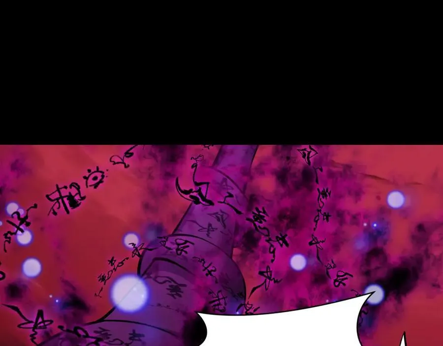 第483话 扶桑篇-大神狸全力爆发！207