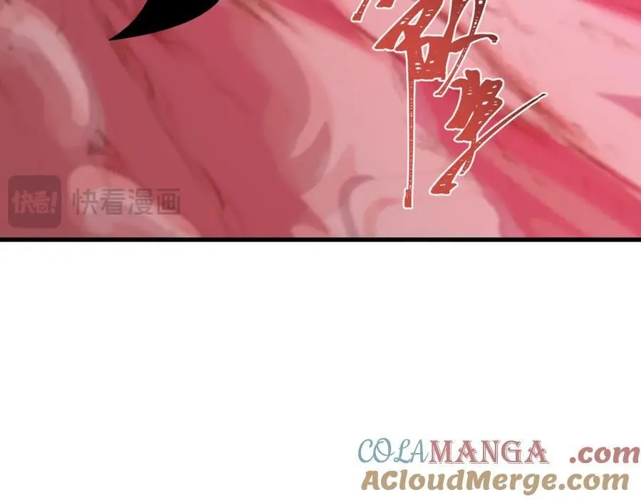 第464话 扶桑篇-千分之一的力量！96