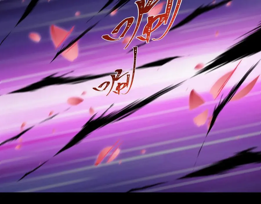 第482话 扶桑篇-暗忍们的觉悟！94