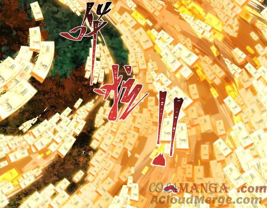 第477话 扶桑篇-全体满分！忍界大战将起！28