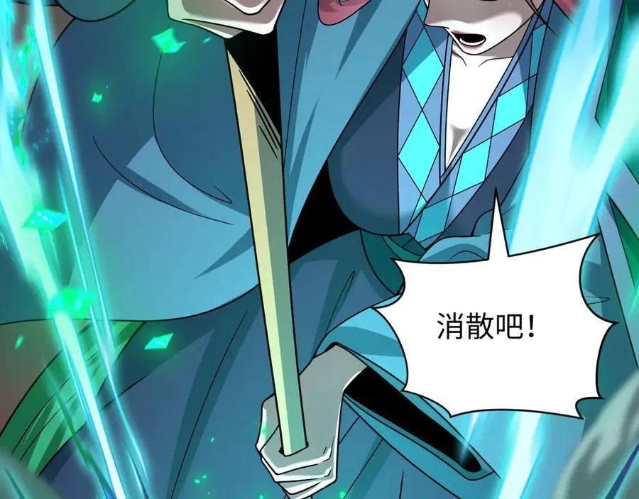 第482话 扶桑篇-暗忍们的觉悟！74