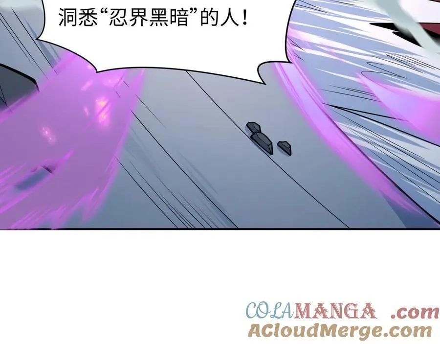 第474话 扶桑篇—黑暗补课界！84