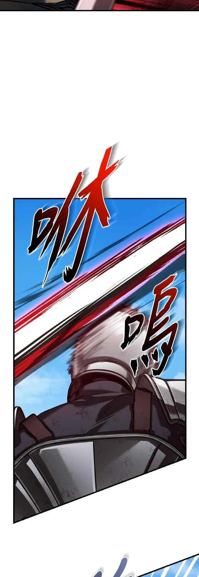 第151话 新的领悟50