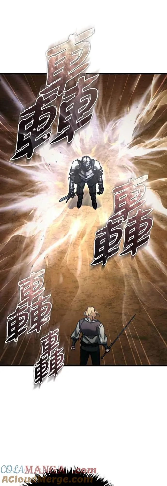 第151话 新的领悟9