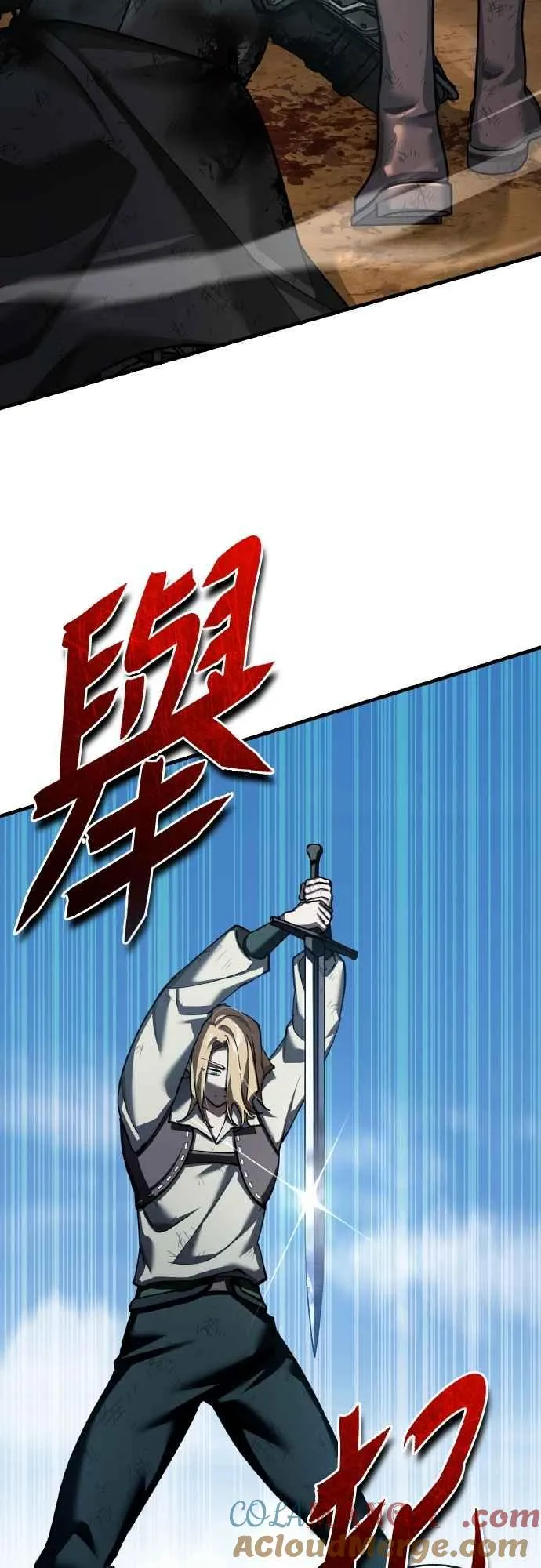 第151话 新的领悟24