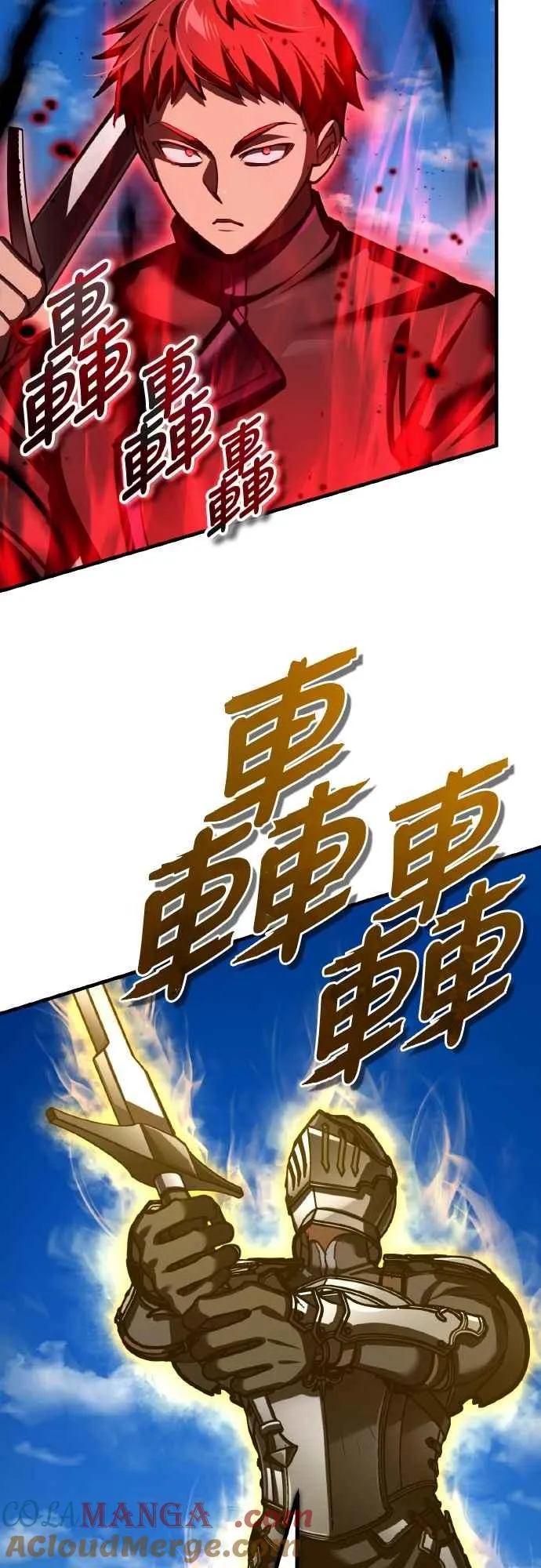 第151话 新的领悟39