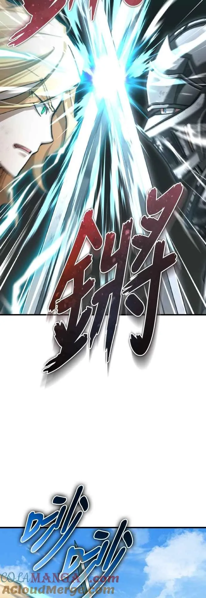 第151话 新的领悟12