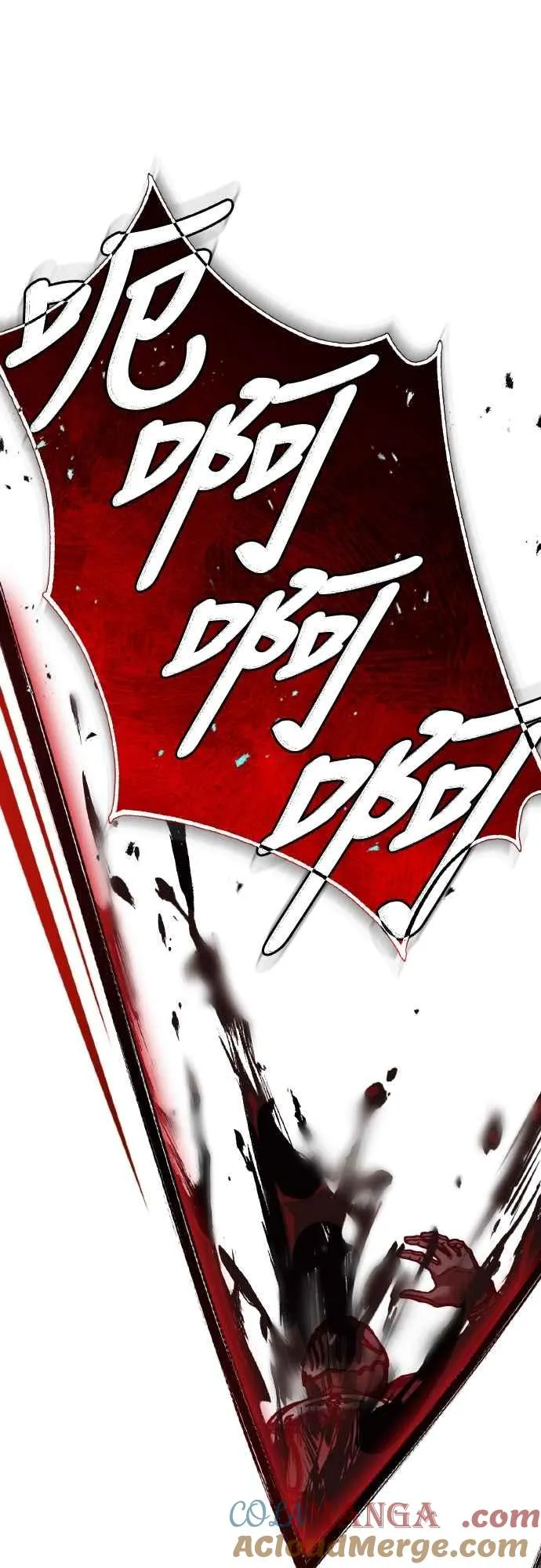 第151话 新的领悟66
