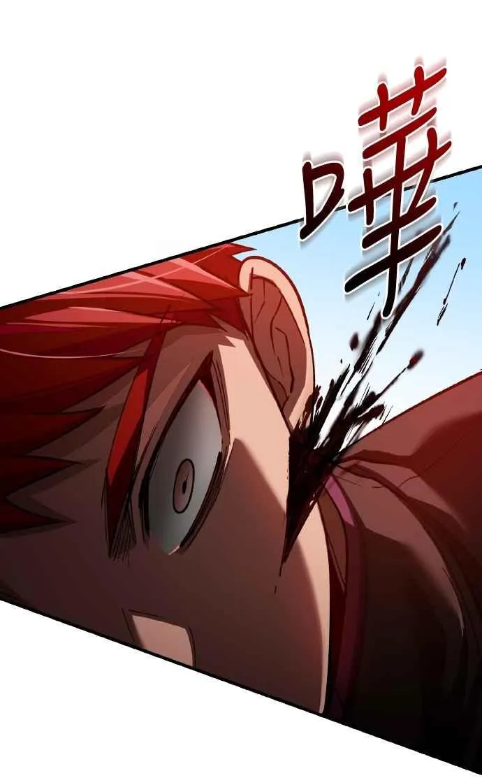 第151话 新的领悟44