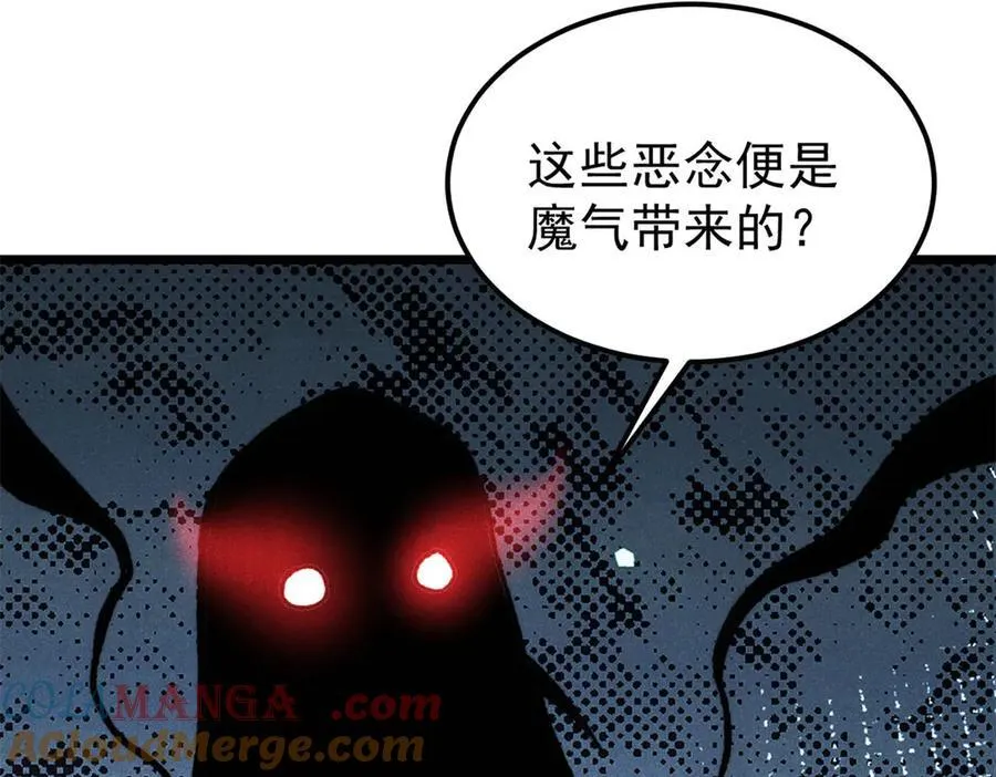 407 绝对公平的抽签60