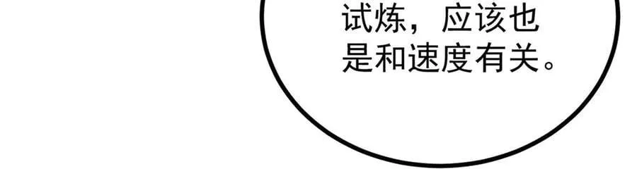 418 跪着跪着就习惯了59