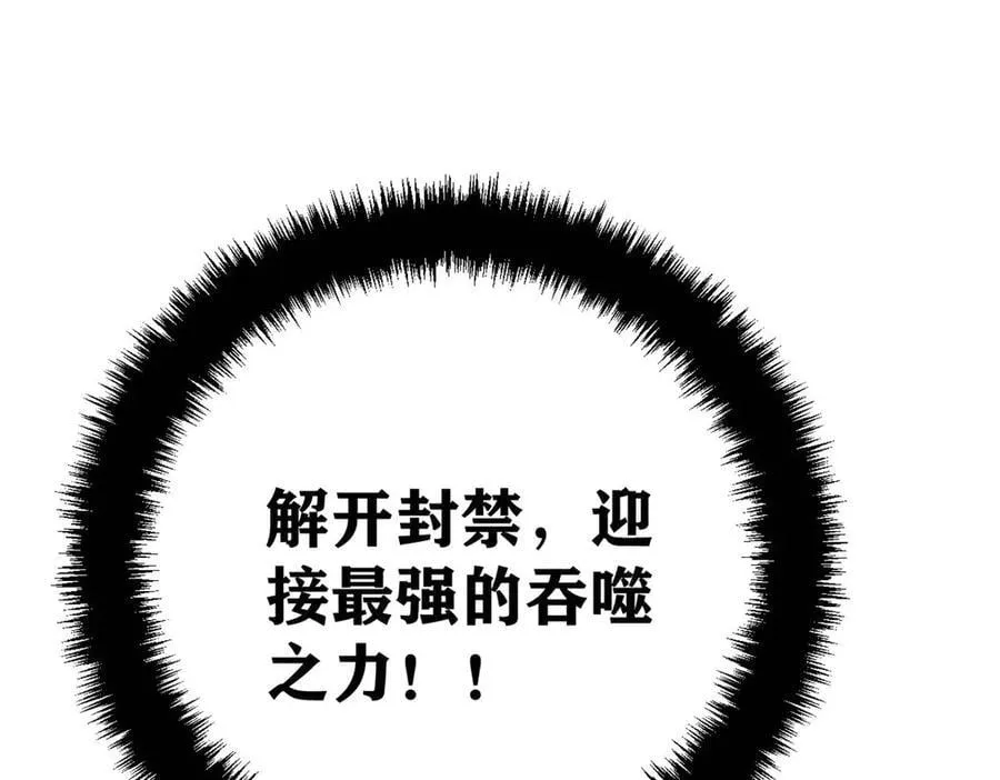 433 先下手为强169
