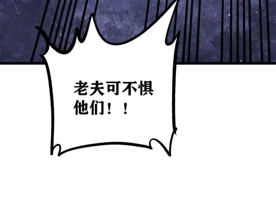 428 匹配ing19