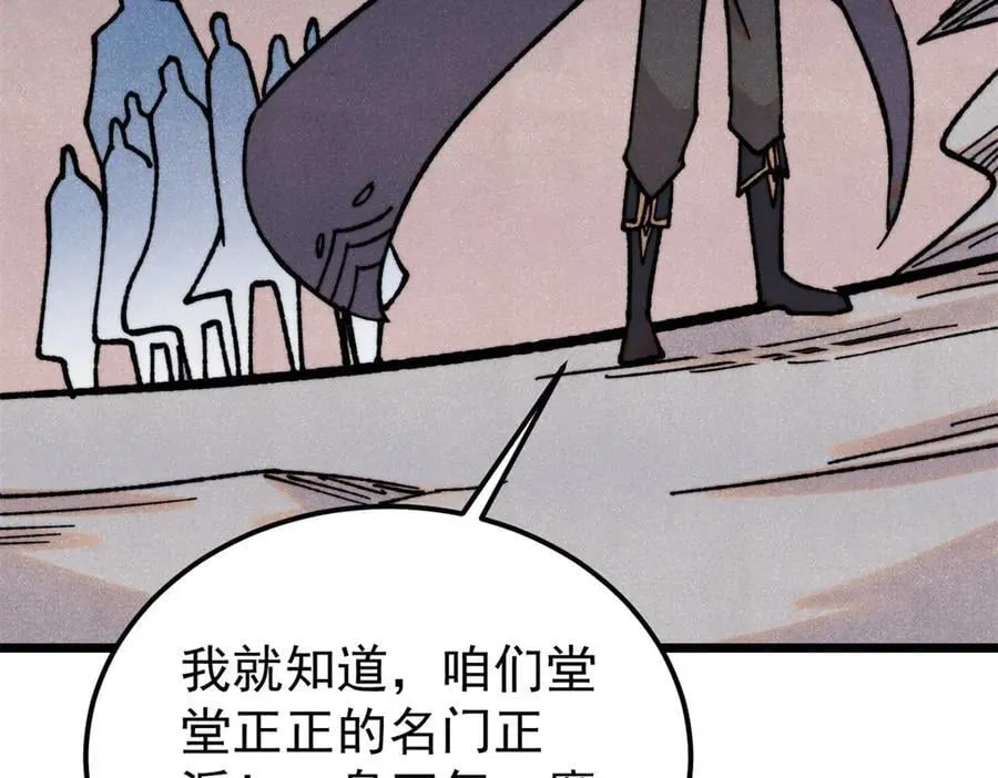 407 绝对公平的抽签70