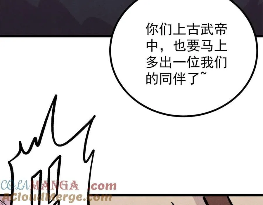430 希望你永远用不到72